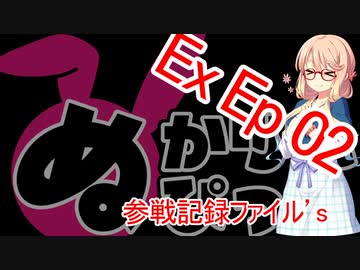 人気の ｐｕｂｇ 動画 11 322本 ニコニコ動画