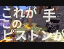 オナニーの仕方