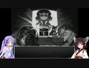 【Last Light】ウナきり夜の病院探索　Part8【ウナきり実況プレイ】
