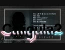 【実況】再び楽園から現実までの帰宅部活動記録【Caligula2】Part64 ブラフマンの過去