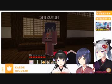 静凛先輩のあったかいおしっこで顔を洗いたい月ノ美兎