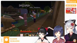 自分のおしっこの音で静凛の尿音をかき消す樋口楓