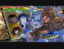 【三国志大戦】相変わらずな双無さん　(太尉)レベル316