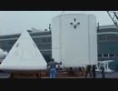 【アポロ宇宙船】米ノース・アメリカン社「月へ行く宇宙船の基本的な制作アイディア」【分けてみた】