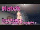 【Hatch】BBAに気づかれずににんじんをミキサーにかけろｗｗｗｗｗ無理だろこんなんｗｗｗｗｗ