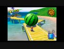【実況】スーパーマリオサンシャイン　part16