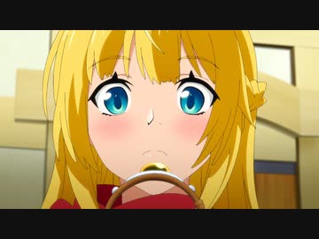 真の仲間じゃないと勇者のパーティーを追い出されたので、辺境でスローライフすることにしました　第5話　琥珀の中の指輪