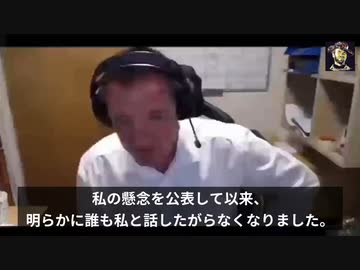 英 「コロナ死ではなく、ワク●ン死が急増」葬儀社の証言