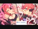 【プリコネ】ツッコミどころが満載なストーリー【魔法少女外伝第2話】