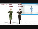 ねぇねぇねぇ。配布用固定画