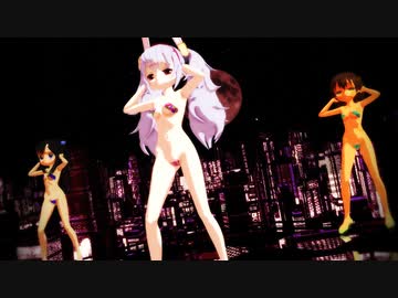 ラフィー・リア・アーレット水着 Happy Halloween【MMD-MV】