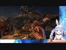 【FFX】【兎田ぺこら/切り抜き】オープニングの意味を知り悲しみに嘆く兎田ぺこら