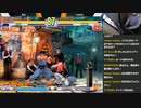 ストⅢ3rd　木曜東西戦　21.10.28（木）　西日暮里バーサス