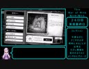 [This War of Mine]消えゆく残り火Part16[VOICEROID実況]　