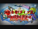 【ライブ風立体音響】EterNal Ring 音源《太鼓の達人》 ※イヤホン/ヘッドホン推奨
