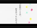 優しそうに聞こえてもそれは犯罪者のセリフです.ac
