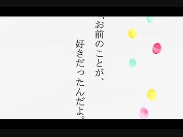 優しそうに聞こえてもそれは犯罪者のセリフです.ac