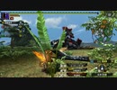 仲間ごとぶっとばす覚悟　MHXX