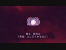 【Klang 2】ROAD HOME & DOWN LOW ノーマル Part15