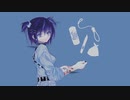 【初音ミク】やめていたい。【オリジナル曲】