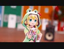 【虹河ラキMMD】メランコリック（復帰記念）