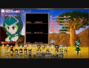 【UE4】 自作ゲーム　けものフレンズ無双制作中116