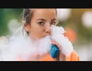 Vape Shop Ireland