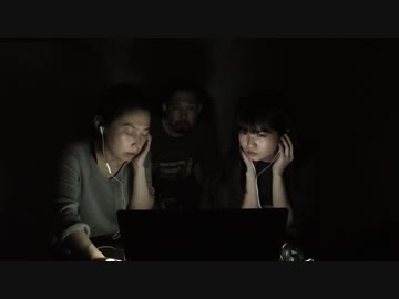 「封印映像57 心霊」