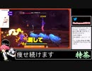 2021年11月01日休日のリングフィットからのFit Boxing2【放送アーカイブ】