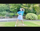 【ぺん誕2021】絶対絶命　踊ってみた【れい】