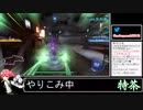 2021年11月01日キムタクが如く　ネタバレ注意【放送アーカイブ】
