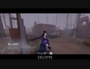 【第五人格】今日のランクーーマ(ฅ'ω'ฅ)