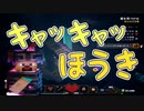 【実況】またマイクラダンジョンズを独りで駆け回る　その4(ハロウィンイベント2021#4)