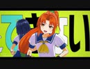【MMD】ロキ【あすか120%】