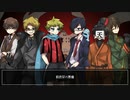 【異ldl!】前l夜l祭lのl悪l魔【UlTlAlUl式l人l力】