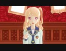 【MMDアイカツ】香澄真昼さんの「だめ演技力面接」【sdPBR】