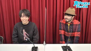 【会員限定】『ショウヤノオト-LIVE-』第8回　おまけ動画