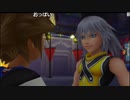 ミラー主みくにのキングダムハーツ&APEX『皆の心の鍵を開けて世界を救う話』【2021/03/20】1/8