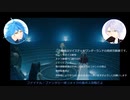 【単発】イデアさんは最強アクセを手に入れたい【ツイステ偽実況】