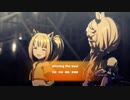 ２着ブリーズドローンで『winning the soul』
