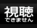 こいしに性的なキチ本さんじみたいたずらをしてみた ～Kichidonaldmoto tale sonata