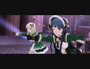 【ミリシタMV】Large Size Party【麗花・詩歌】