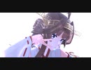 【MMD艦これ】つかさ式こんごう改二丙「恋愛裁判」