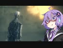 【Bloodborne】思いついたことを詰め込んだブラボ実況　part16【ボイスロイド実況】