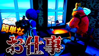 人気の 都市伝説 怖い話 動画 1 877本 ニコニコ動画