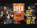 ミラー主みくにのキングダムハーツ&APEX『皆の心の鍵を開けて世界を救う話』【2021/03/20】4/8