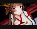 【MMD艦これ】金剛改二丙が魅せる「極楽浄土」