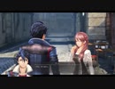 【黎の軌跡】待望！！のシリーズ最新作やっていく！！【part28】