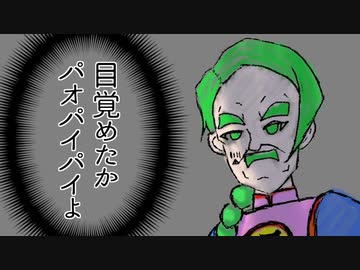 【アリアンロッド2E】爆弾魔だらけの採掘所【手描きリプレイ】