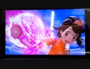 vsダンデ free49
